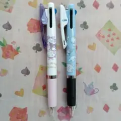 あーやん様 リクエスト 2点 まとめ商品