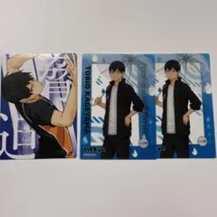 ハイキュー 影山飛雄 カードセット
