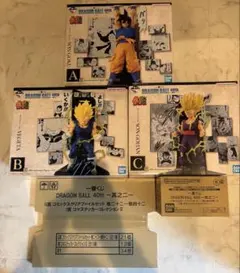 一番くじ ドラゴンボール　40th ～其之二～　セミコンプ