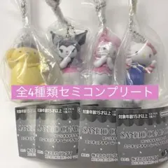 サンリオキャラクターズ ミニチュアチャーム ライブキャラクター マイメロクロミ他