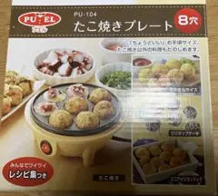 Item thumbnail for item 8f486e22-ecb6-45a2-adb2-414d83a07413