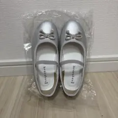 シルバー リボン付きバレエシューズ 19.0