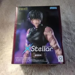 呪術廻戦 禪院真希 Stellar フィギュア