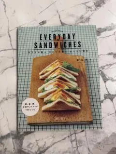 EVERYDAY SANDWICHES