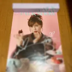 宇野実彩子　サイン入り　ポスター