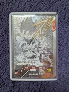 うましお様 リクエスト 2点 まとめ商品