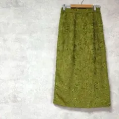 ビーミングバイビームス　ロングスカート　緑系　スリット　個性的　春夏のサムネイル