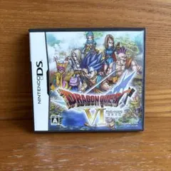 ドラゴンクエストVI 幻の大地 大魔女バーバラカード（未開封）付き