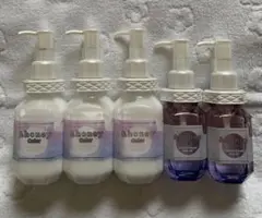 &honey アンドハニー カラー コントロールリペア ヘアミルク&ヘアオイル