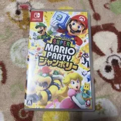 スーパーマリオパーティ ジャンボリー Nintendo Switch