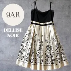 デリセノアール 9AR 花柄ワンピースドレス 黒 アイボリー フレア パーティー