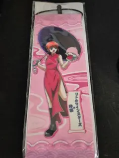 2025年最新】銀魂 掛け軸の人気アイテム - メルカリ