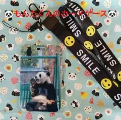 みかん810様 リクエスト 3点 まとめ商品