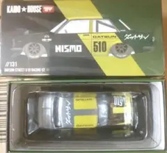 MINI GT 街道ハウス ダットサン 510 ワゴン HKS V1 チェイス - メルカリ