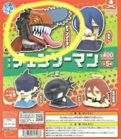 チェンソーマン おねむたん チェンソーマン1点