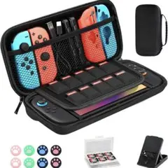 Switch2対応 ケース