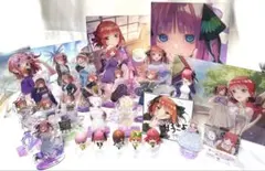 中野二乃 アクリルスタンド19点 フィギュア1点 アクリルパネル4点 