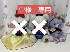 2025年最新】ユニベア 白雪姫の人気アイテム - メルカリ