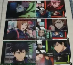 値下げ！！ 呪術廻戦 ポスター 伏黒 虎杖 釘崎