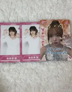 ME:I 海老原鼓 お守りトレカ - メルカリ