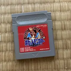 ゲームボーイソフト ポケットモンスター 赤
