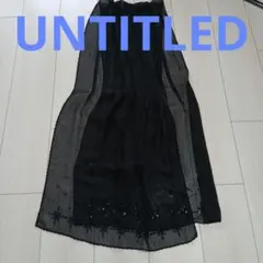 UNTITLED　ビーズ刺繍 黒 シースルーストール　ショール