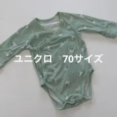 ユニクロ　UNIQLO ボディスーツ　70 ミントグリーン 長袖