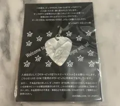B'z ギターピック型ファスナーマスコットのサムネイル