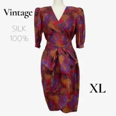 シルク100% ヴィンテージ ワンピース ドレス エスニック 総柄 大きいサイズ