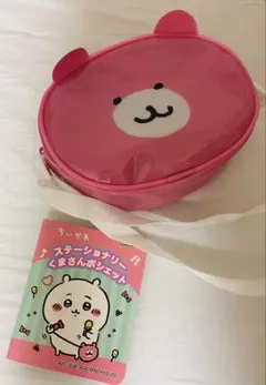 ちいかわ ステーショナリーくまさんポシェットのサムネイル
