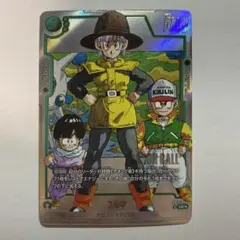 ドラゴンボールフュージョンワールド SB02-044 ブルマ パラレル - メルカリ