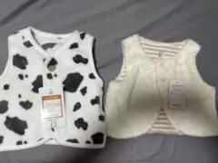 牛柄フリースベストと白フリースベストセット