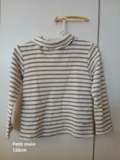 【Petit main 】オーガニックコットン 長袖カットソー120cm