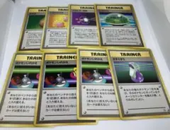 ポケモンカード 旧裏面　エコロジム　他　トレーナーカード８枚セット