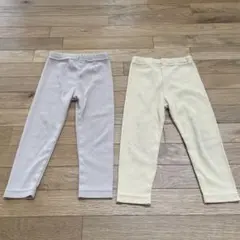 保育園着 レギンス 長ズボン 90cm