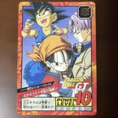 ドラゴンボールGT カード 728 悟空＆パン＆トランクス