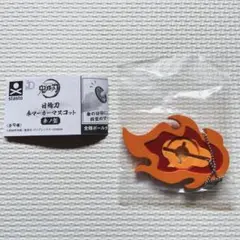 【新品】　煉獄杏寿郎　日輪刀傘マーカーマスコット　鬼滅の刃　ガチャガチャ