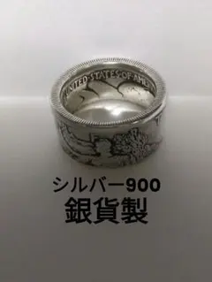 2026年最新】ハーフダラー ウォーキングリバティの人気アイテム - メルカリ