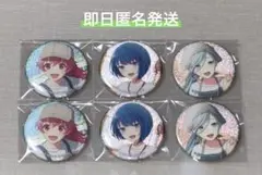 プロセカ モモジャン 缶バッジ vol.43a 6点セット