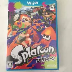スプラトゥーン