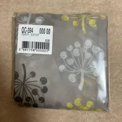 Item thumbnail for item 25520f22-cbcb-4109-aba1-6cc07bd7c3a7