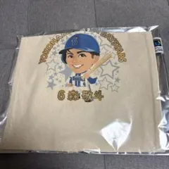FC東京 森重真人 トートバッグ サイン入り - メルカリ