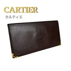 《Cartier》 カルティエ ボルドー レザー 2つ折り 長財布 SALE