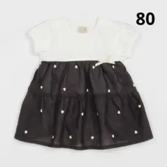 【タグ付き新品未使用】petitmain ハート ロンパース