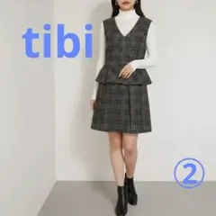 tibi 美品✨ツイードペプラムミニワンピース 重ね着 清楚系 S〜M相当のサムネイル