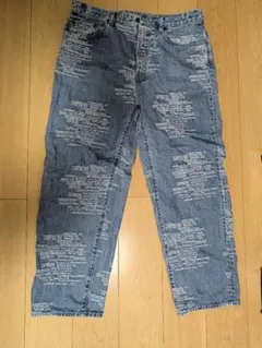 23SS Supreme Trademark Jacquard Baggy