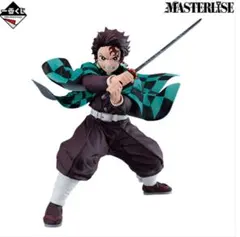 A賞 竈門炭治郎 MASTERLISE