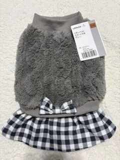 Item thumbnail for item 6f1cd5d8-c975-41ad-a869-f52e01413c58