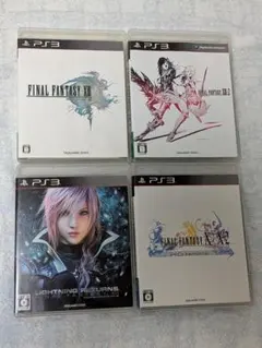 2026年最新】PS3 FF13 ライトニングエディションの人気アイテム - メルカリ