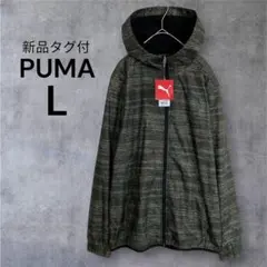 新品タグ付✨プーマ ウインドブレーカー 裏起毛 防風 総柄 黒 L 516088